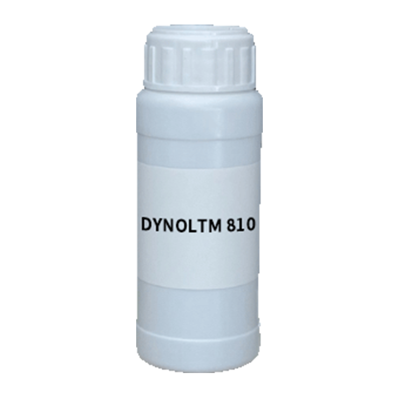 【样品】DYNOLTM 810 润湿剂 赢创