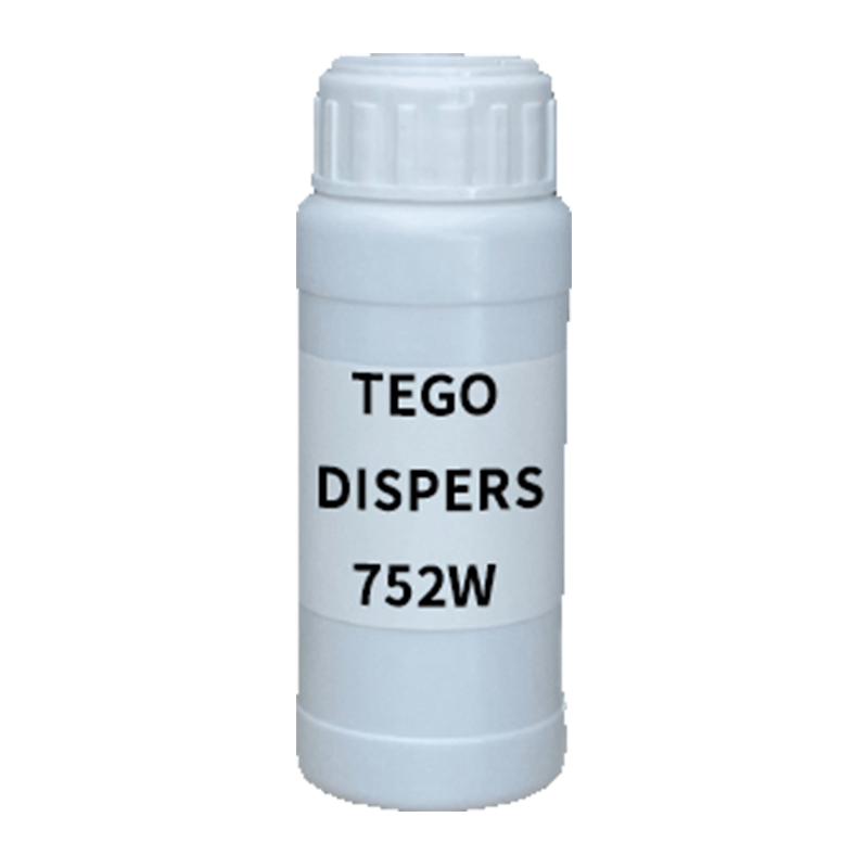 【样品】TEGO DISPERS 752W 分散剂 赢创