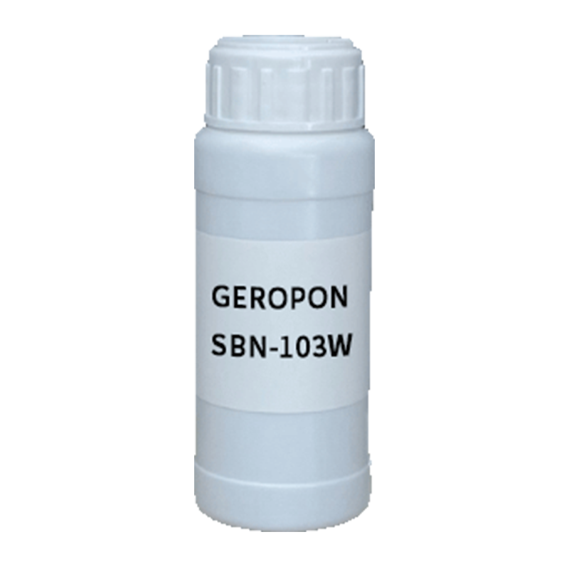 【样品】GEROPON SBN-103W 乳化剂 索尔维