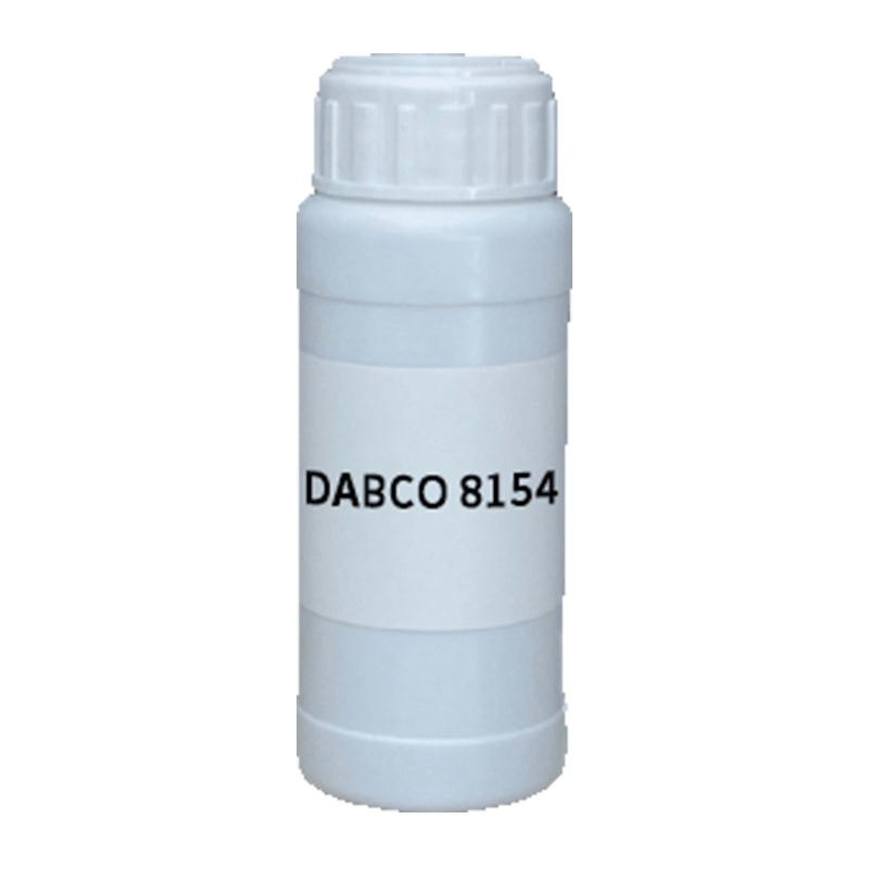 【样品】DABCO 8154 催化剂 赢创