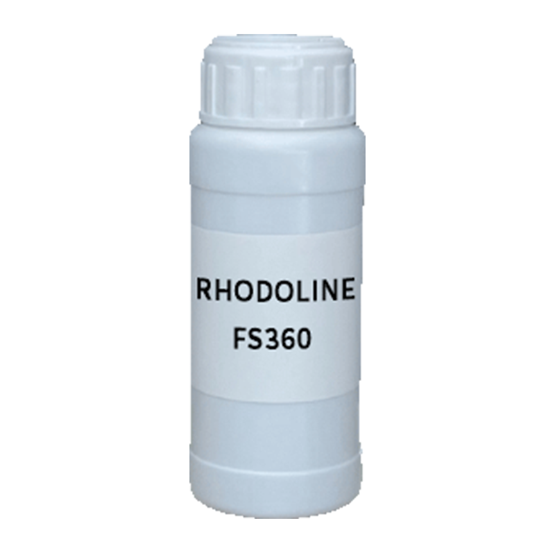 【样品】RHODOLINE FS360 去甲醛剂 索尔维