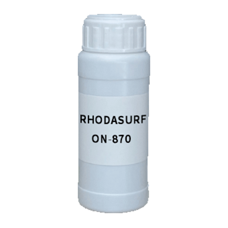 【样品】RHODASURF ON-870 乳化剂 索尔维