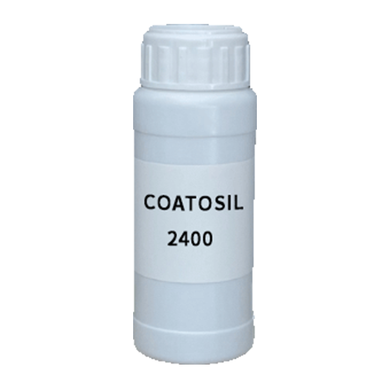 【样品】COATOSIL 2400 表面控制 迈图