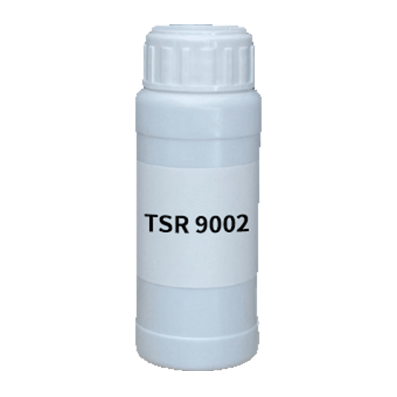 【样品】TSR 9002 光扩散剂 迈图