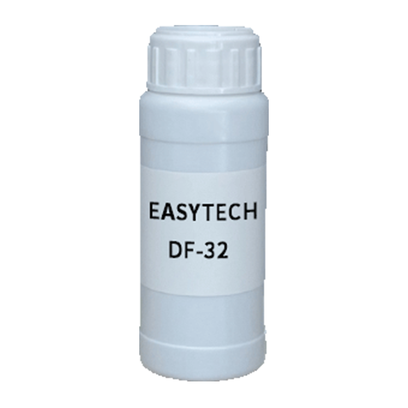 【样品】EASYTECH DF-32 消泡剂 易泰得