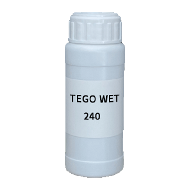 【样品】TEGO WET 240 润湿剂 赢创