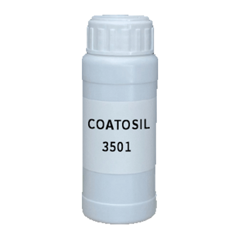 【样品】COATOSIL 3501 表面控制 迈图