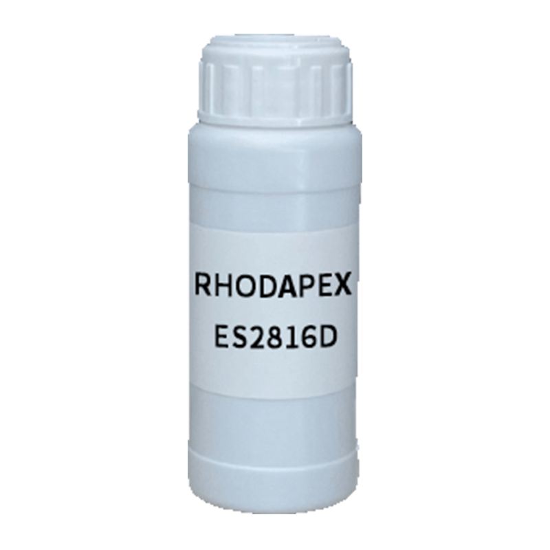 【样品】RHODAPEX ES2816D 乳化剂 索尔维