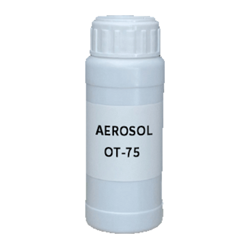 【样品】AEROSOL OT-75 乳化剂 索尔维 原氰特（氰特 OT-75）