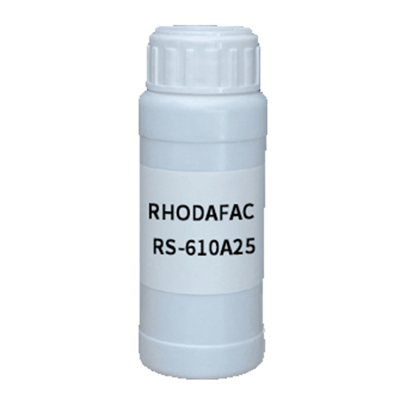 【样品】RHODAFAC RS-610A25 乳化剂 索尔维