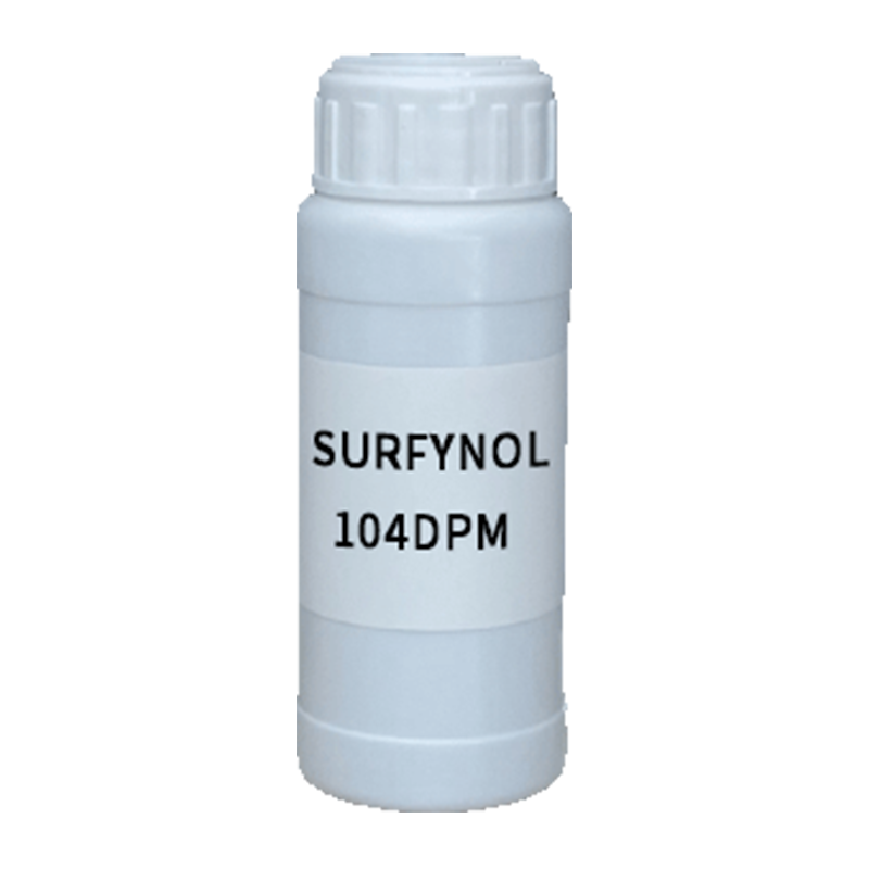 【样品】SURFYNOL 104DPM 润湿剂 赢创