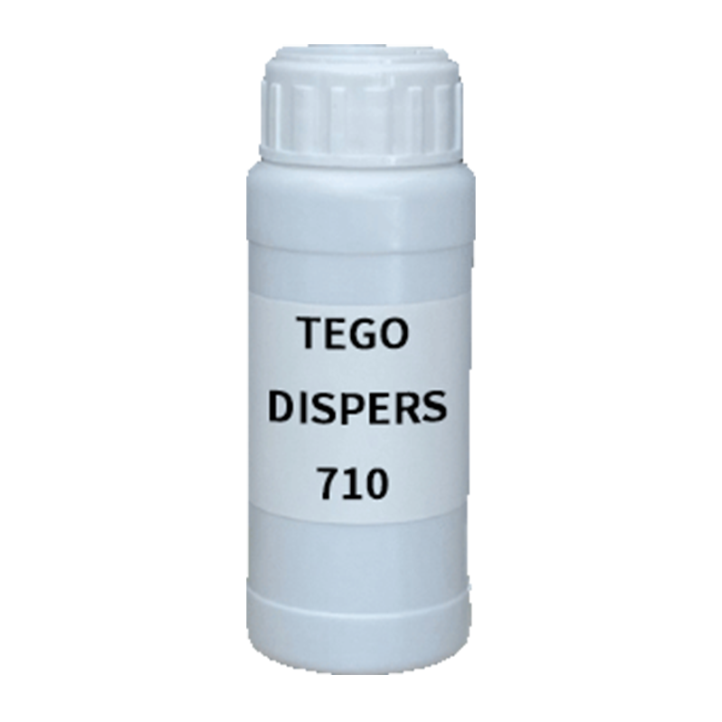 【样品】TEGO DISPERS 710 分散剂 赢创