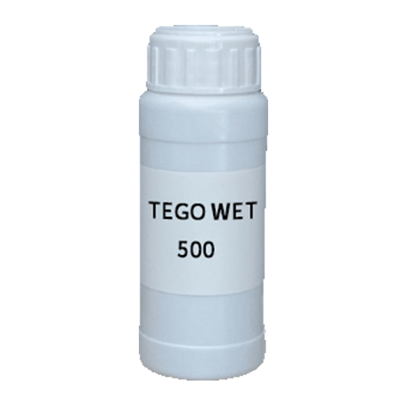 【样品】TEGO WET 500 润湿剂 赢创