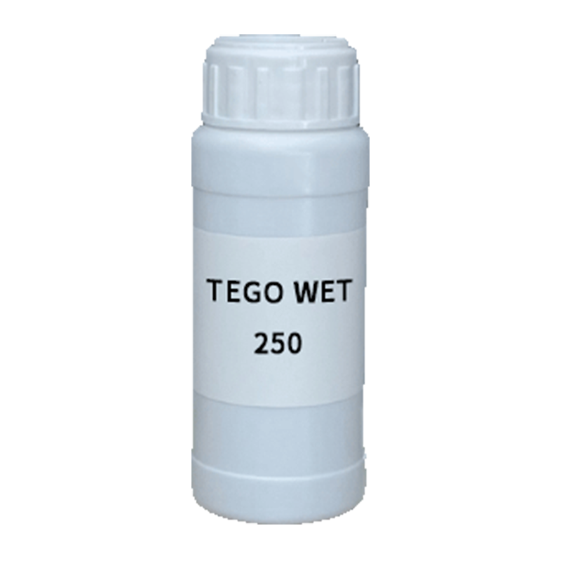 【样品】TEGO WET 250 润湿剂 赢创