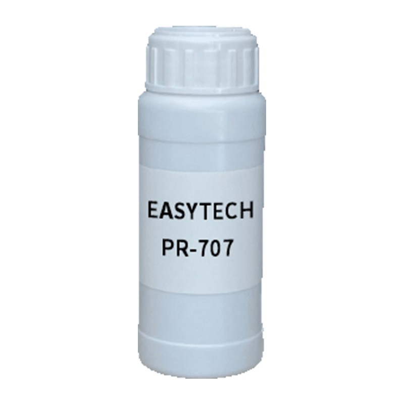 【样品】EASYTECH PR-707 石油树脂乳化分散液、增粘 易泰得