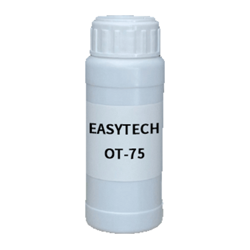 【样品】EASYTECH OT-75 乳化剂 易泰得