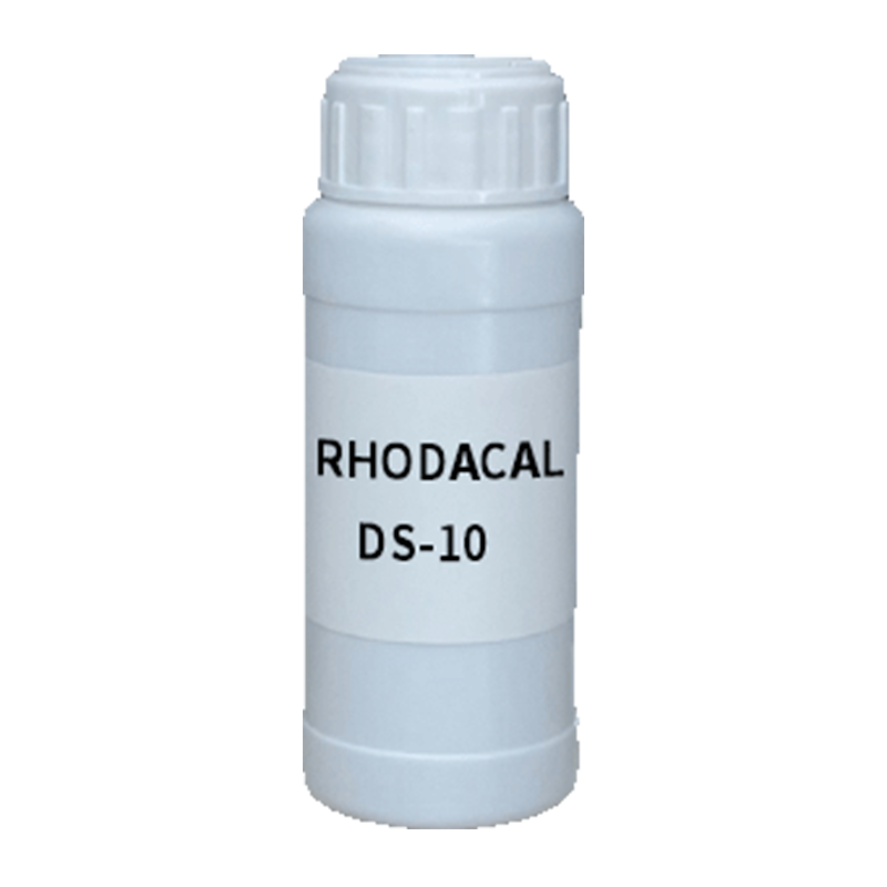 【样品】RHODACAL DS-10 乳化剂 索尔维