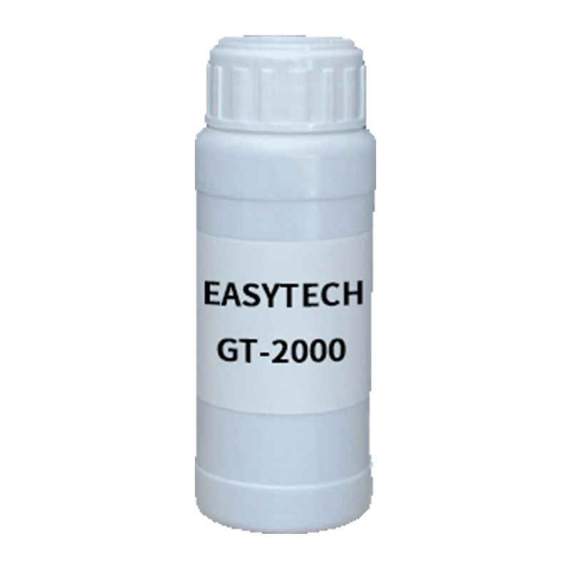 【样品】EASYTECH GT-2000 附着力增强剂 易泰得