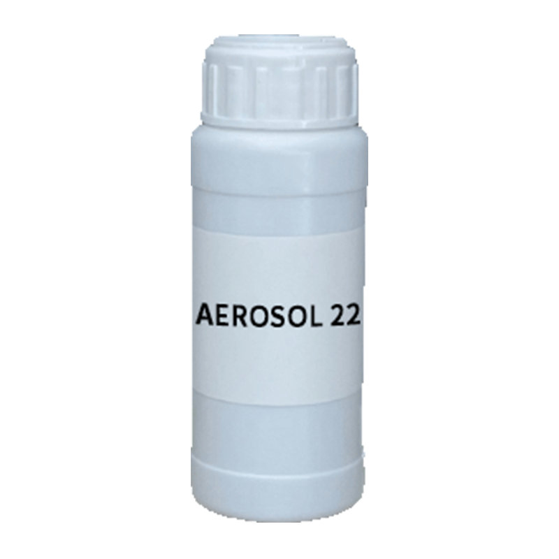 【样品】AEROSOL 22 乳化剂 索尔维