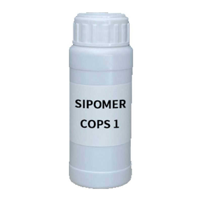 【样品】SIPOMER COPS 1 特殊单体 索尔维