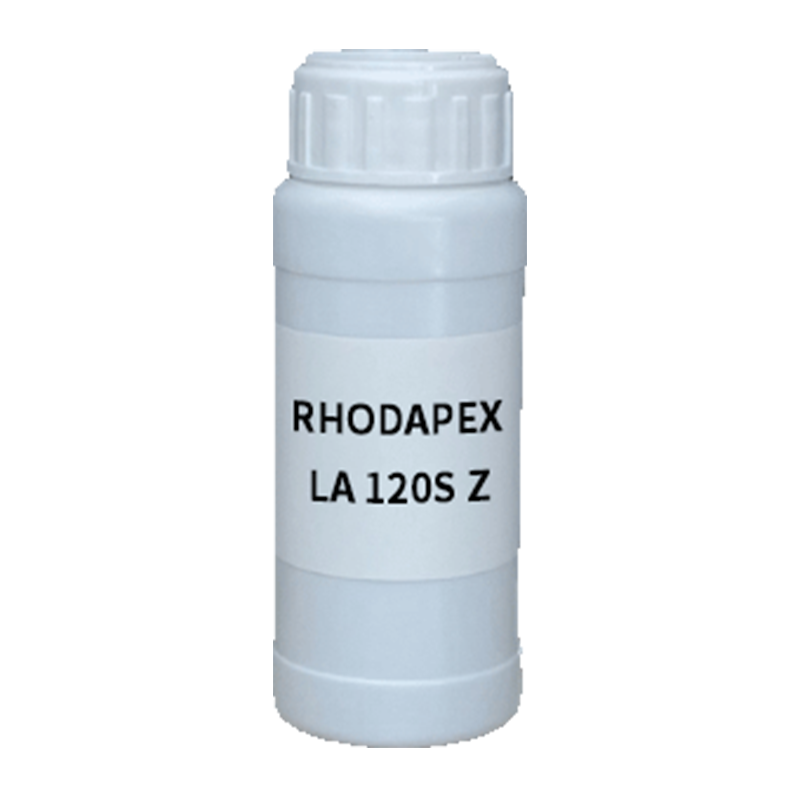 【样品】RHODAPEX LA 120S Z 乳化剂 索尔维